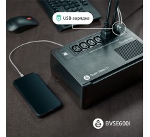ИБП Systeme Electric BVSE600I