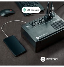 ИБП Systeme Electric BVSE600I