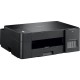 МФУ Brother DCP-T220 DCPT220
