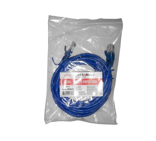 Патч-корд UTP4 cat 5e 3,0м ВС LSZH синий литой коннектор Netko Optima N.BC.UTP.5e-3.0m-5-lszh (67623)
