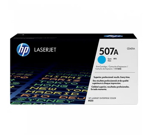 Картридж HP 507A CE401A
