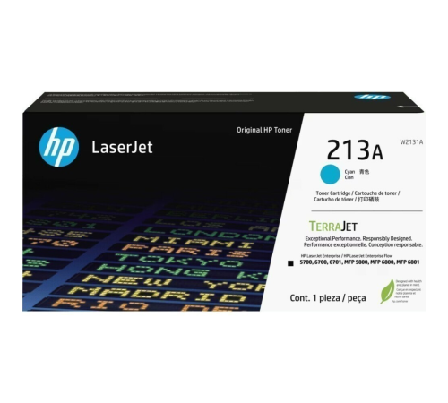 Картридж HP W2131A