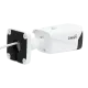 IP камера OMNY BASE miniBullet2E-WDS-SDL-C v2 36