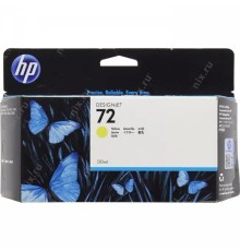 Картридж HP C9373A