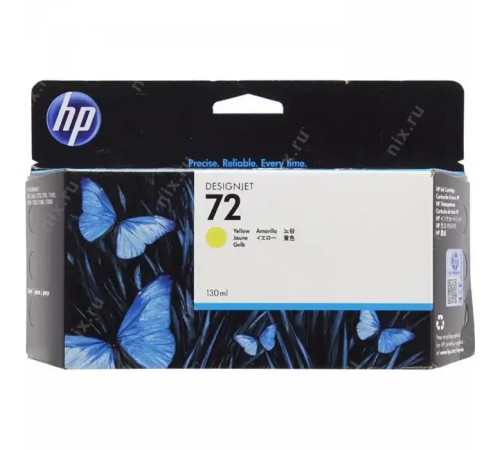 Картридж HP C9373A
