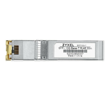 Трансивер ZYXEL SFP10G-T SFP10G-T-ZZ0101F