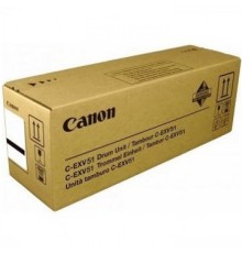 Барабан Canon С-EXV51 для iR ADVANCE C5535/C5535i/C5540i/ C5550i/C5560i 0488C002BA