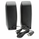 Компьютерные колонки Logitech S-150 980-000029