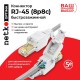 Коннектор Netko NC-RJ-45- (8p8c) -TP-SB (65308) NC-RJ-45-(8P8C)-TP-SB
