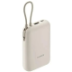 Внешний аккумулятор Xiaomi Power Bank 10000 Beige BHR9072GL