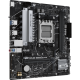 Материнская плата Asus PRIME B650M-R
