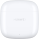 Наушники Huawei FreeBuds SE 2 55036940