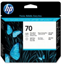 Картридж для плоттеров HP Печатающая головка 70 матово-черный + светло-серый C9407A