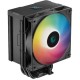 Охлаждение DeepCool AG500 DIGITAL ARGB