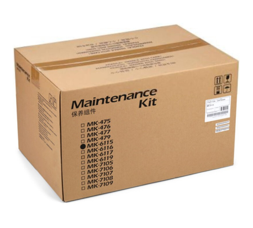 Сервисный комплект Kyocera MK-6115 1702P18NL0 Сервисный комплект Kyocera MK-6115 1702P18NL0