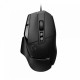 Мышь Logitech G502 X Black 910-006138