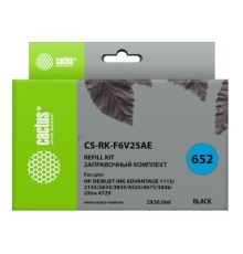 Заправочный набор Cactus CS-RK-F6V25AE