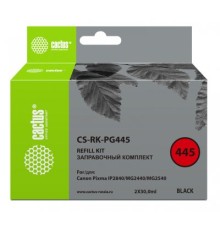 Заправочный набор Cactus CS-RK-PG445