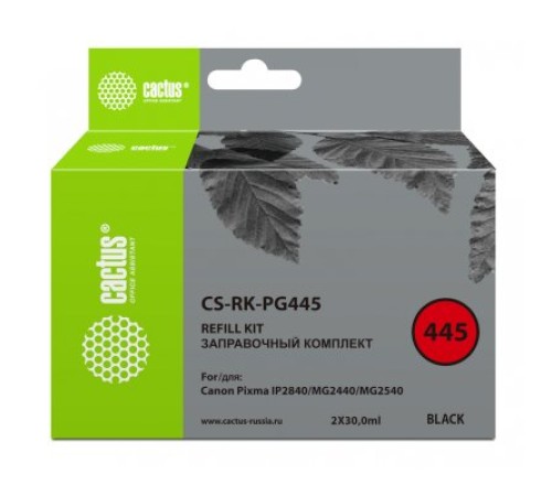 Заправочный набор Cactus CS-RK-PG445