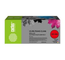 Заправочный набор Cactus CS-RK-PG445-CL446