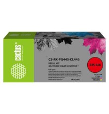 Заправочный набор Cactus CS-RK-PG445-CL446