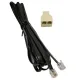 Удлинитель кабеля 1-wire 5м NetPing 5m