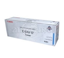 ТОНЕР-(картридж) C-EXV17/GPR-21 CYAN (синий) (Original)