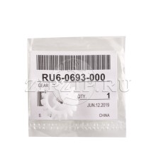 Шестерня 17T (Original)