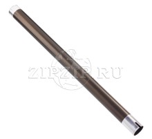 Тефлоновый вал Utax CD 1015,CD 1020/Olivetti Lexikon D-COPIA 15,20 (Master)