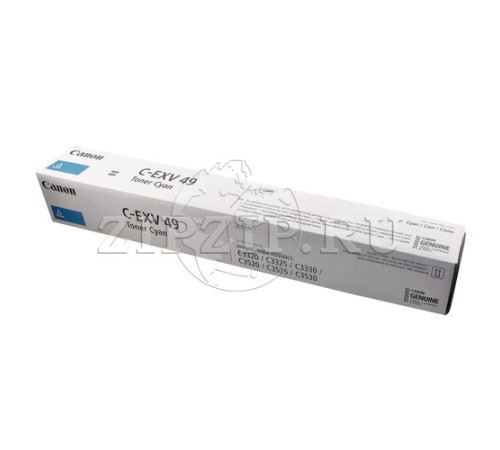 Тонер-картридж CANON C-EXV49 TONER C синий (19k) (Original)