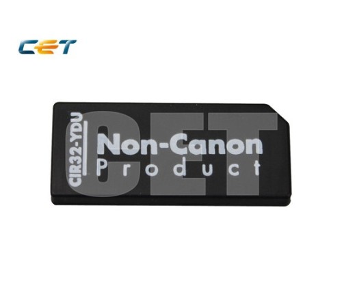 Чип драм-юнита Yellow (CET)