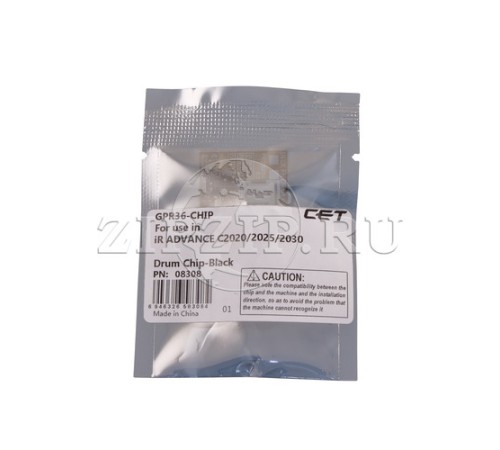 Чип драм-юнита Black, (WW), 53000 стр. (CET)