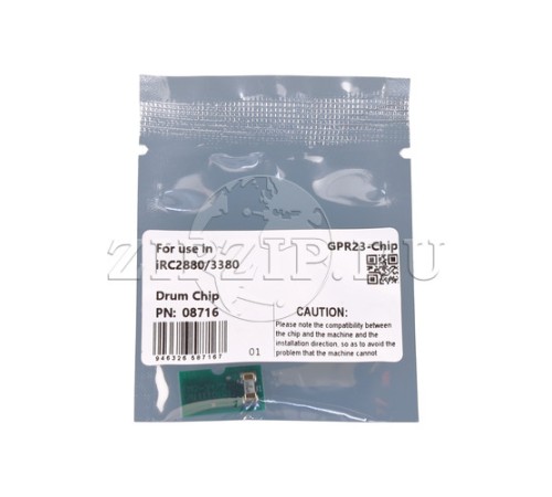 Чип драм-юнита CMYK, (WW), 70K/60K (CET)