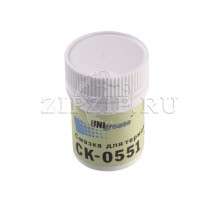 Смазка силиконовая под термопленку (флакон, 10ml) пригодна для аппаратов до 25 копий/мин