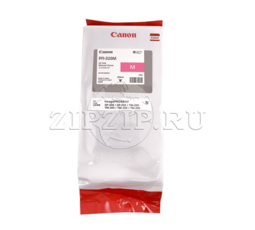 Картридж Canon PFI-320M, пурпурный (300 мл)