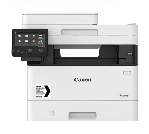 МФУ Canon 5161C006