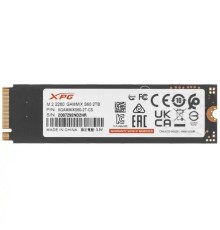 Твердотельный накопитель SSD Adata XPG GAMMIX S60 BLADE AGAMMIXS60-2T-CS