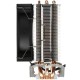 Охлаждение DeepCool AG300 MARRS