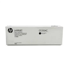 Картридж для плоттеров HP CF310AC