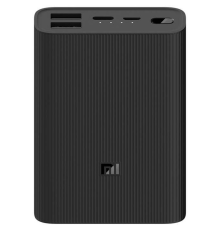 Внешний аккумулятор Xiaomi Mi Power Bank 3 Ultra Compact Black BHR4412GL