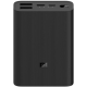 Внешний аккумулятор Xiaomi Mi Power Bank 3 Ultra Compact Black BHR4412GL