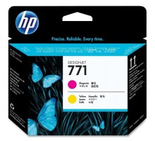 Печатающая головка HP CE018A