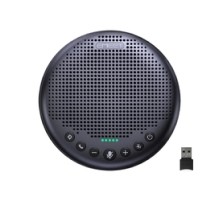 eMeet OfficeCore Luna Plus