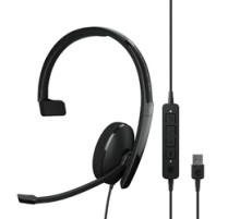 Проводная гарнитура EPOS ADAPT 130 USB II Mono (PN: 1000913)