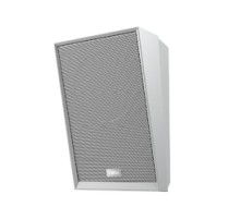 Speaker A212 (White)