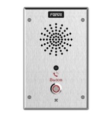 Fanvil i11SV IP-видеодомофон, накладной, внешний, HD камера, IP65, IK10