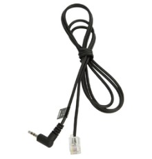 Шнур Cord for Panasonic  8763-289 jack 2,5 мм (PN: 8800-00-75)