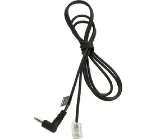 Шнур Cord for Panasonic 8763-289 jack 2,5 мм (PN: 8800-00-75) Шнур Cord for Panasonic 8763-289 jack 2,5 мм (PN: 8800-00-75)