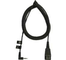 Шнур Cord 2m coiled w 2,5mm plug (PN: 8800-01-46)