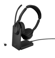 Беспроводная гарнитура Jabra Evolve2 55, Link380c MS Stereo Stand (PN: 25599-999-889)